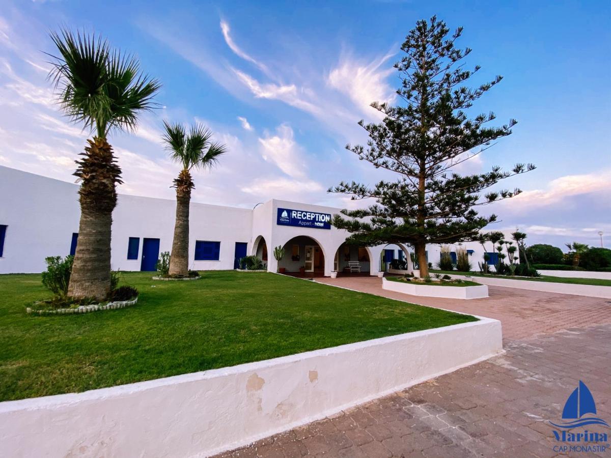Marina Cap Monastir- Appart'Hotel エクステリア 写真