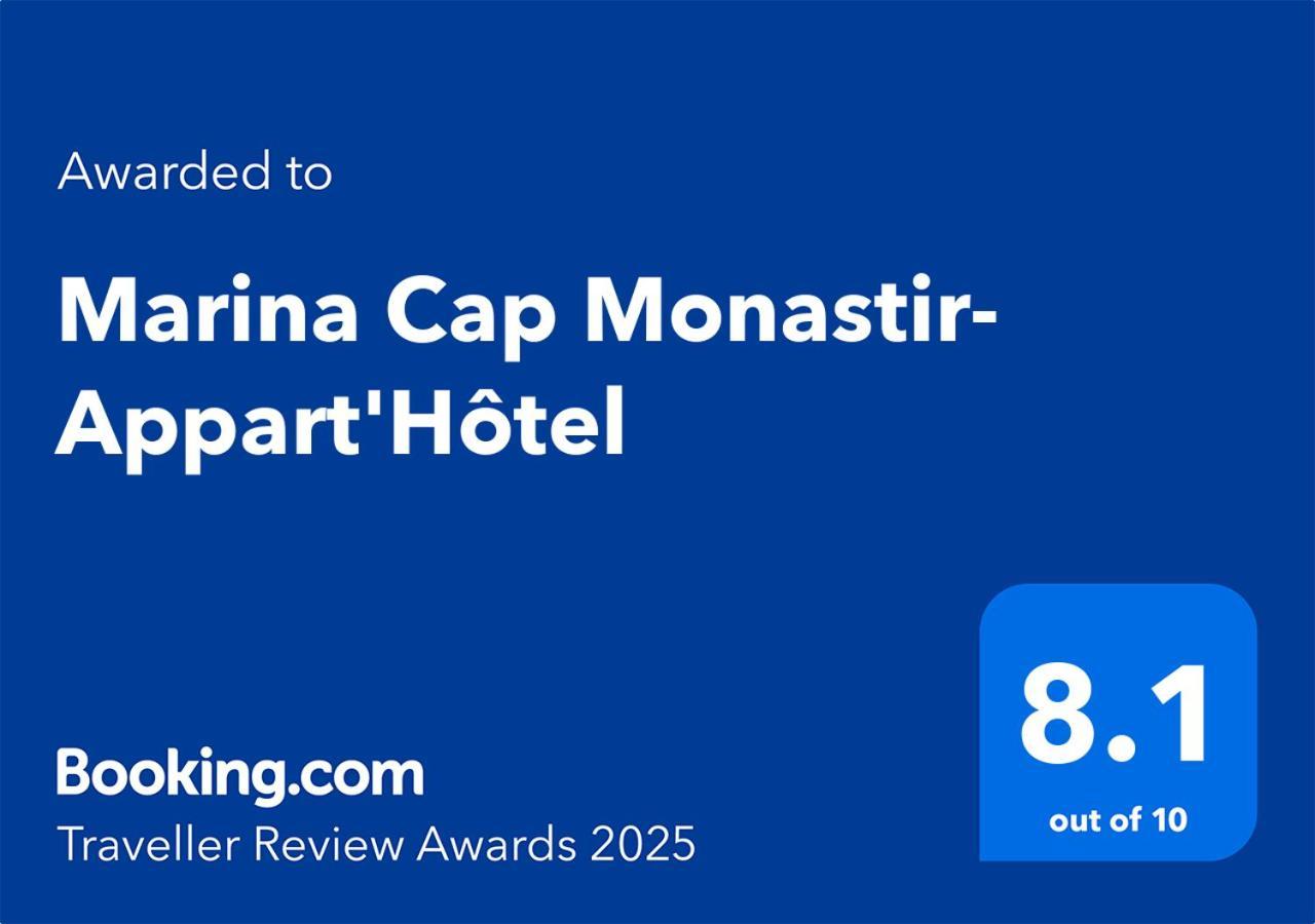 Marina Cap Monastir- Appart'Hotel エクステリア 写真
